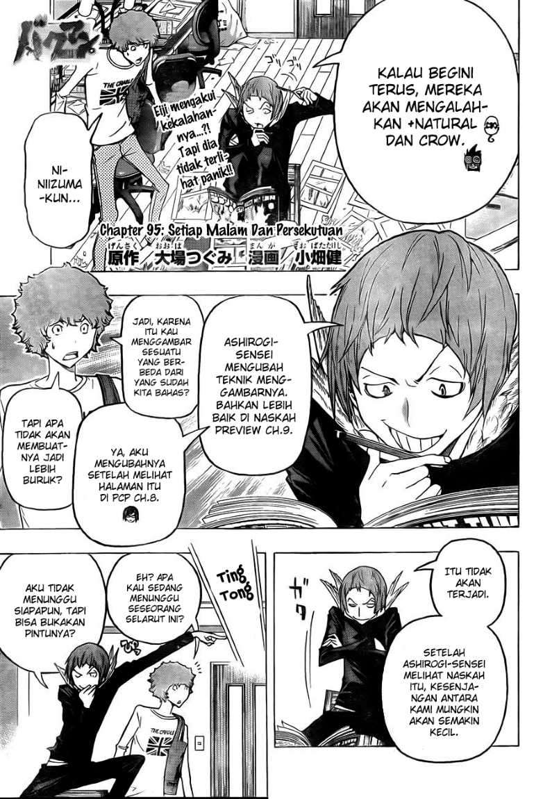 Chapter 95 - halaman 3