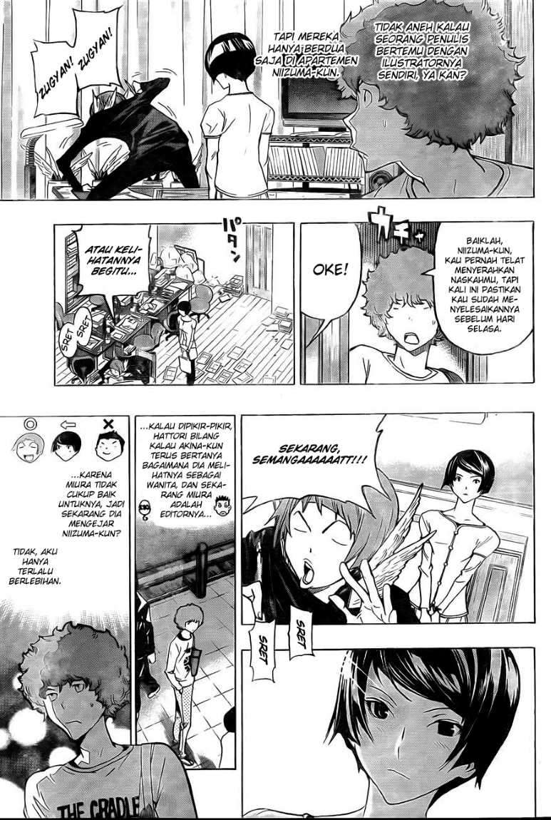 Chapter 95 - halaman 5