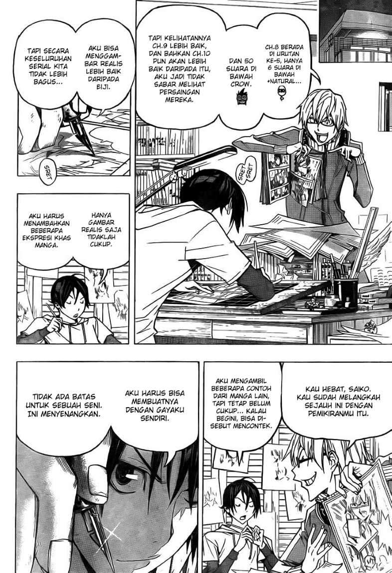 Chapter 95 - halaman 6