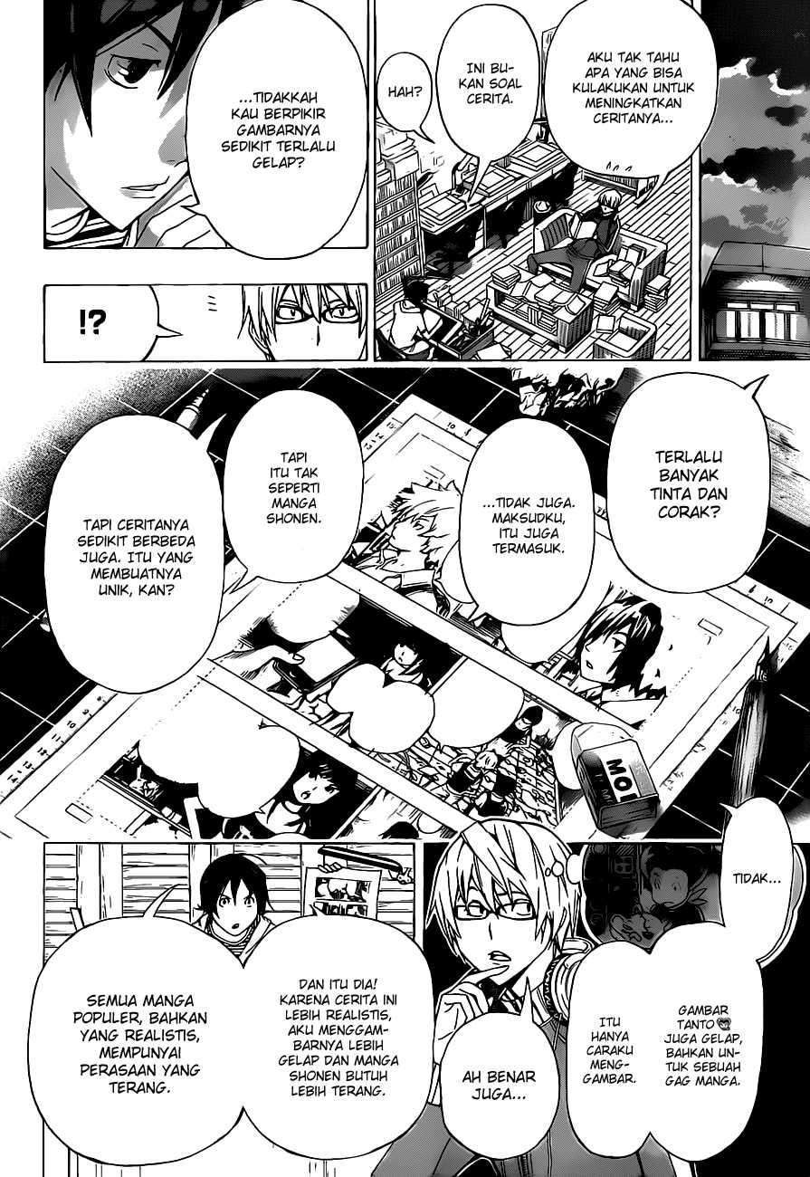 Chapter 94 - halaman 12