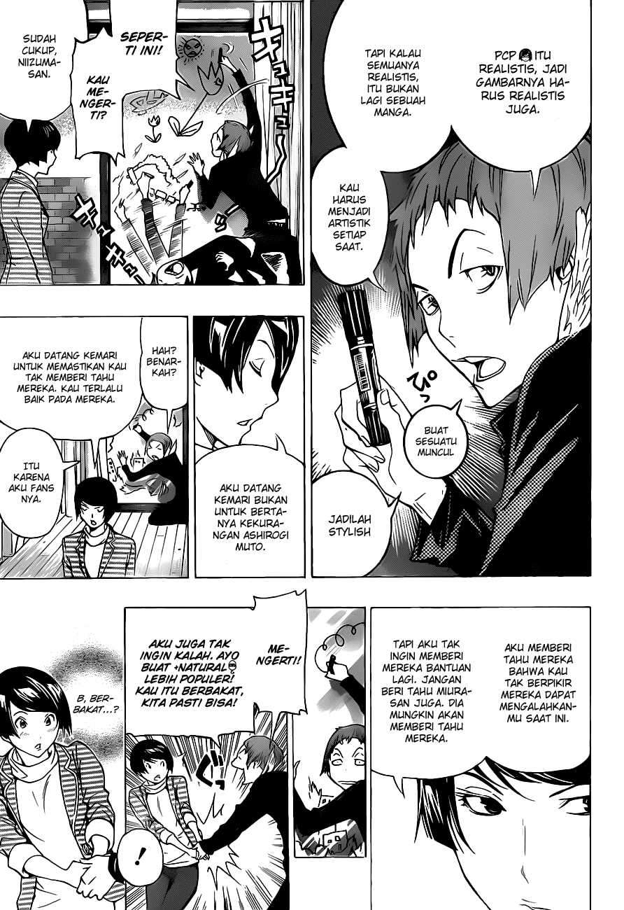 Chapter 94 - halaman 13