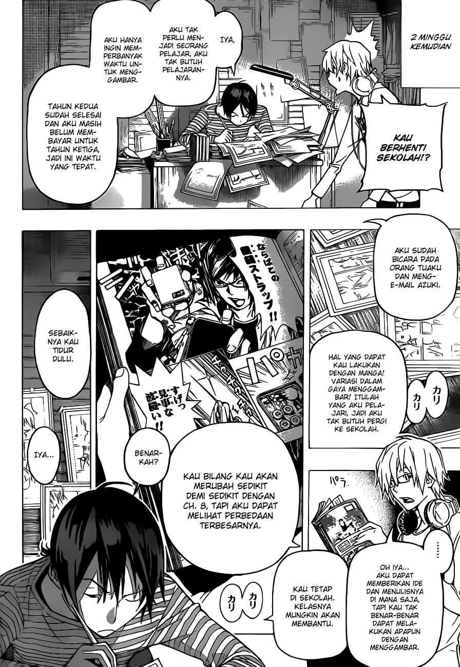 Chapter 94 - halaman 18