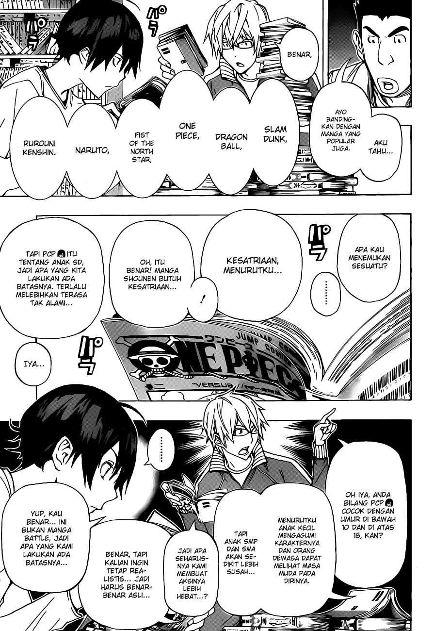 Chapter 94 - halaman 5