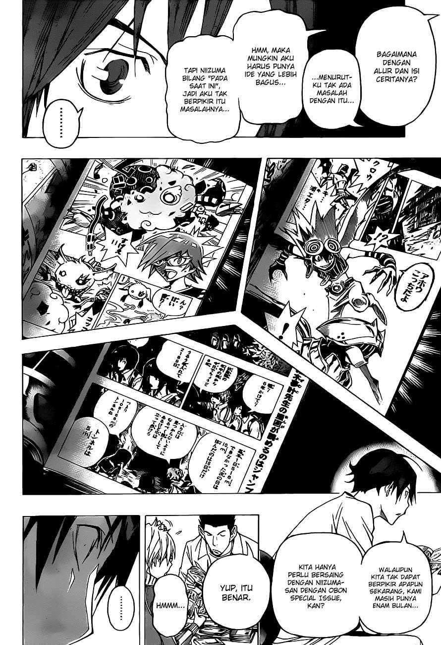 Chapter 94 - halaman 6
