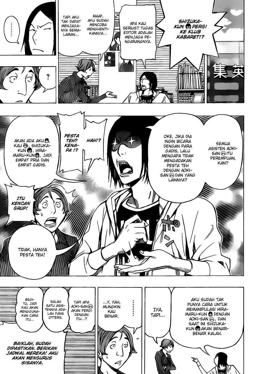 Chapter 94 - halaman 7