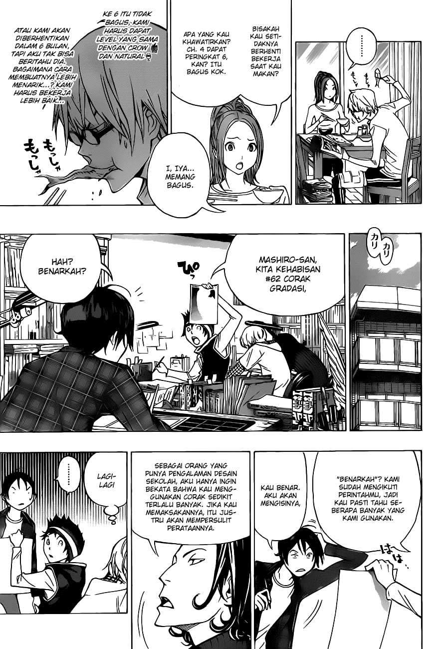 Chapter 94 - halaman 9