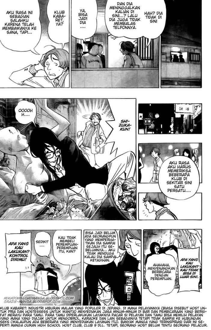 Chapter 93 - halaman 12