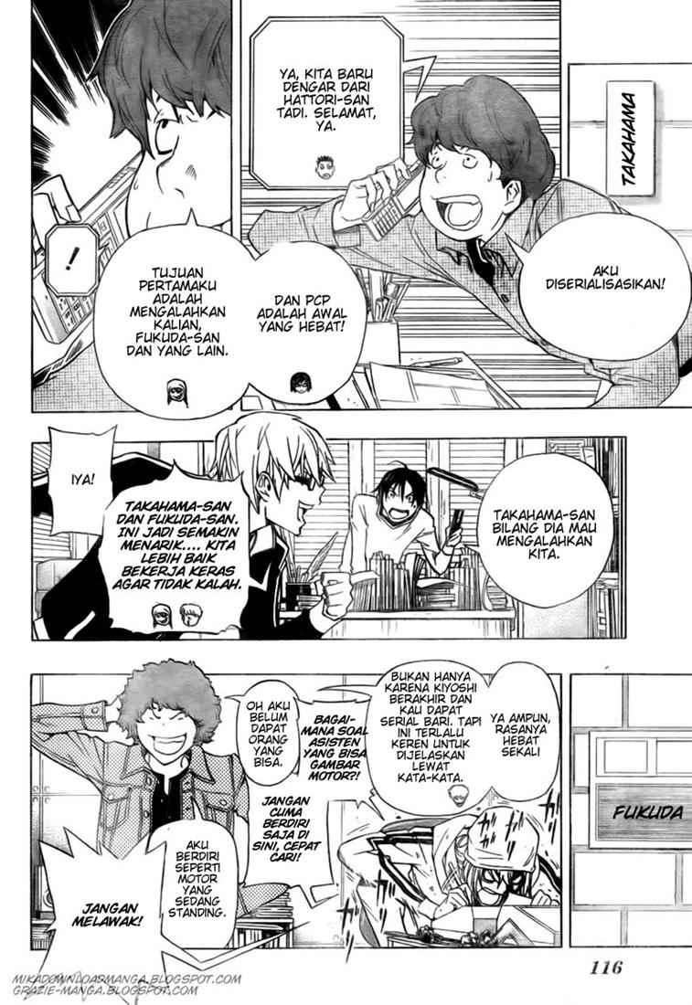 Chapter 93 - halaman 13