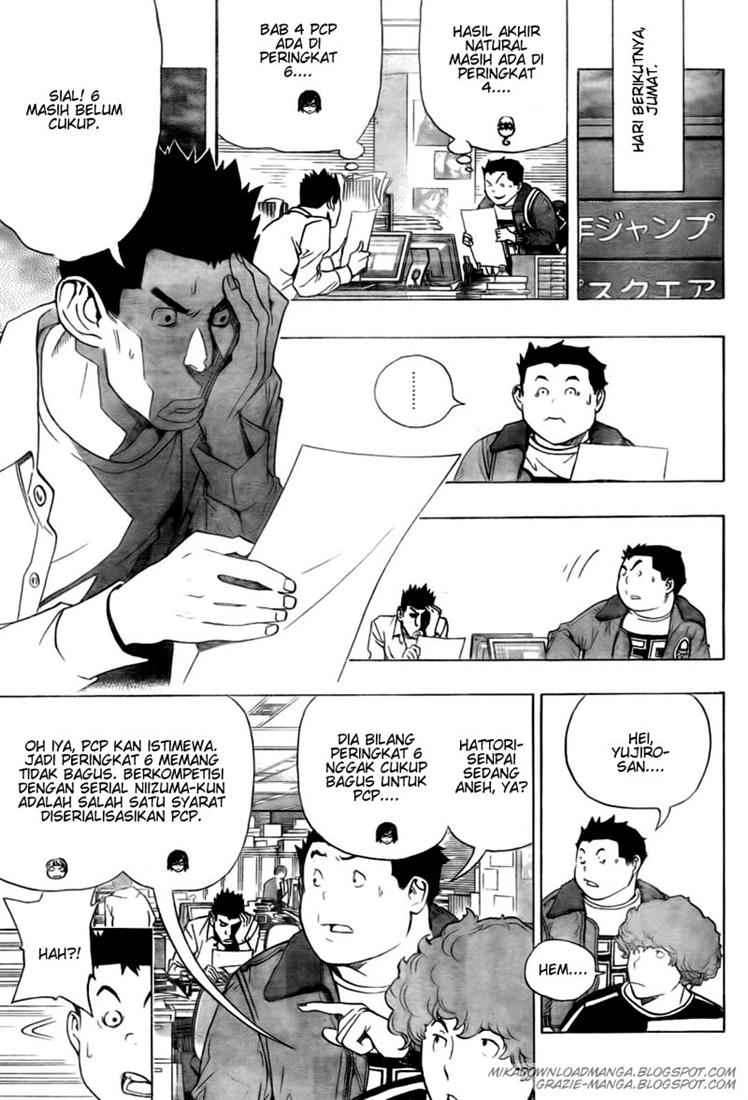 Chapter 93 - halaman 14