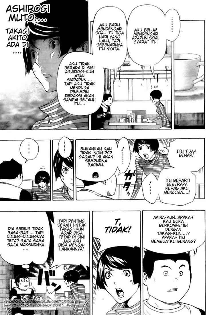 Chapter 93 - halaman 18