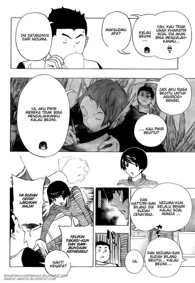 Chapter 93 - halaman 19