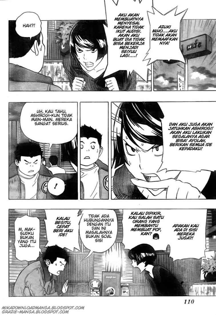 Chapter 93 - halaman 7