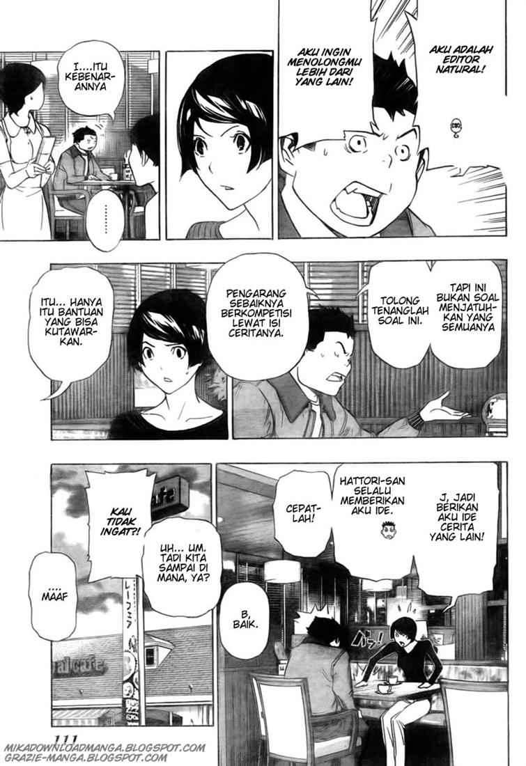 Chapter 93 - halaman 8
