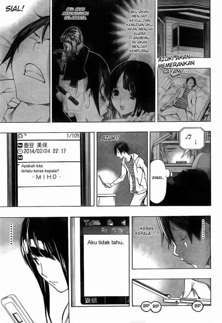 Chapter 92 - halaman 12