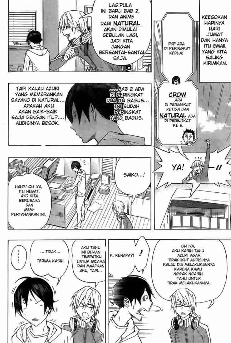 Chapter 92 - halaman 13
