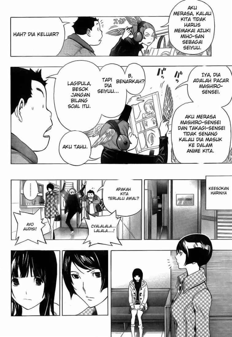 Chapter 92 - halaman 15
