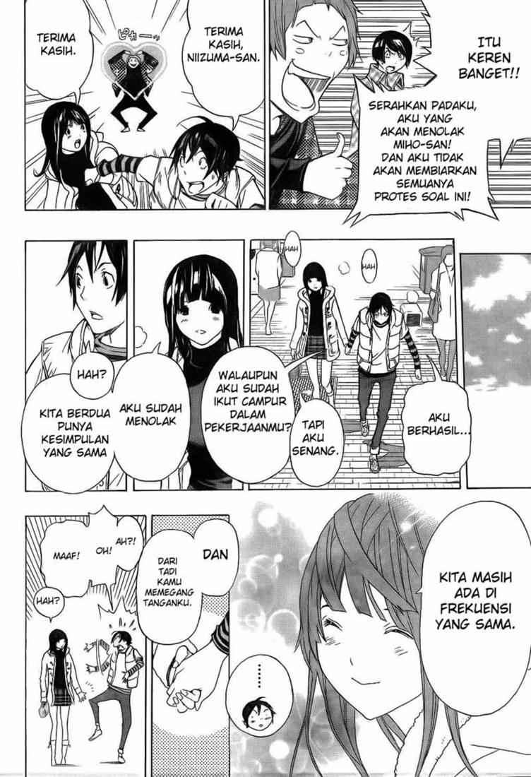 Chapter 92 - halaman 19