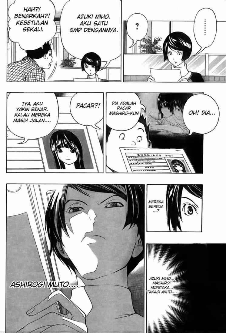 Chapter 92 - halaman 3