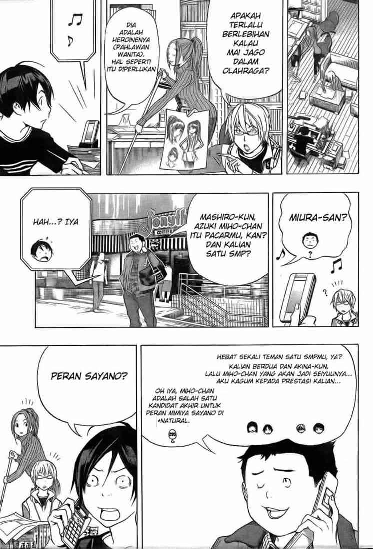 Chapter 92 - halaman 4