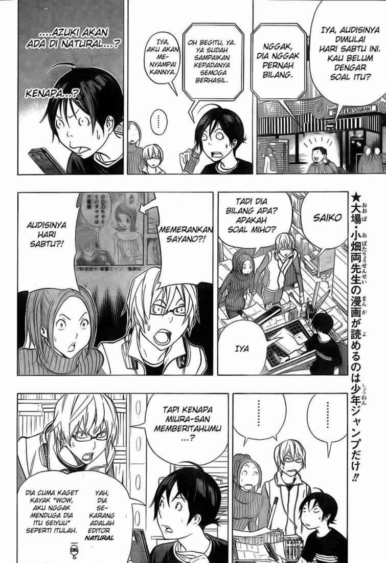 Chapter 92 - halaman 5