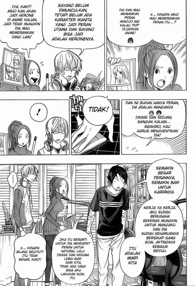 Chapter 92 - halaman 6