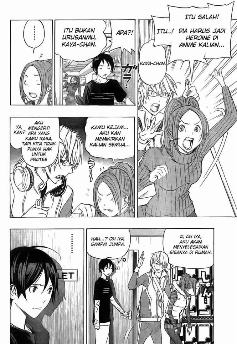 Chapter 92 - halaman 7