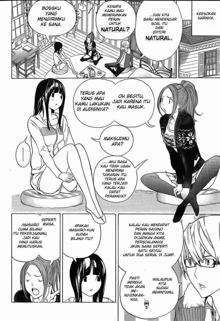 Chapter 92 - halaman 9