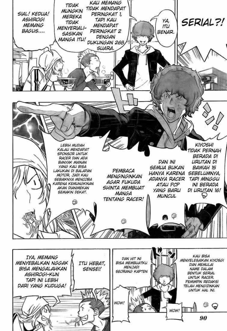 Chapter 91 - halaman 13