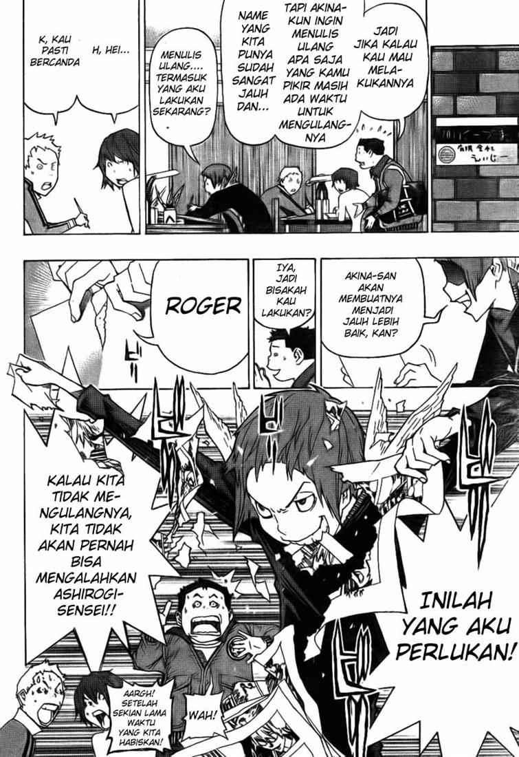 Chapter 91 - halaman 15