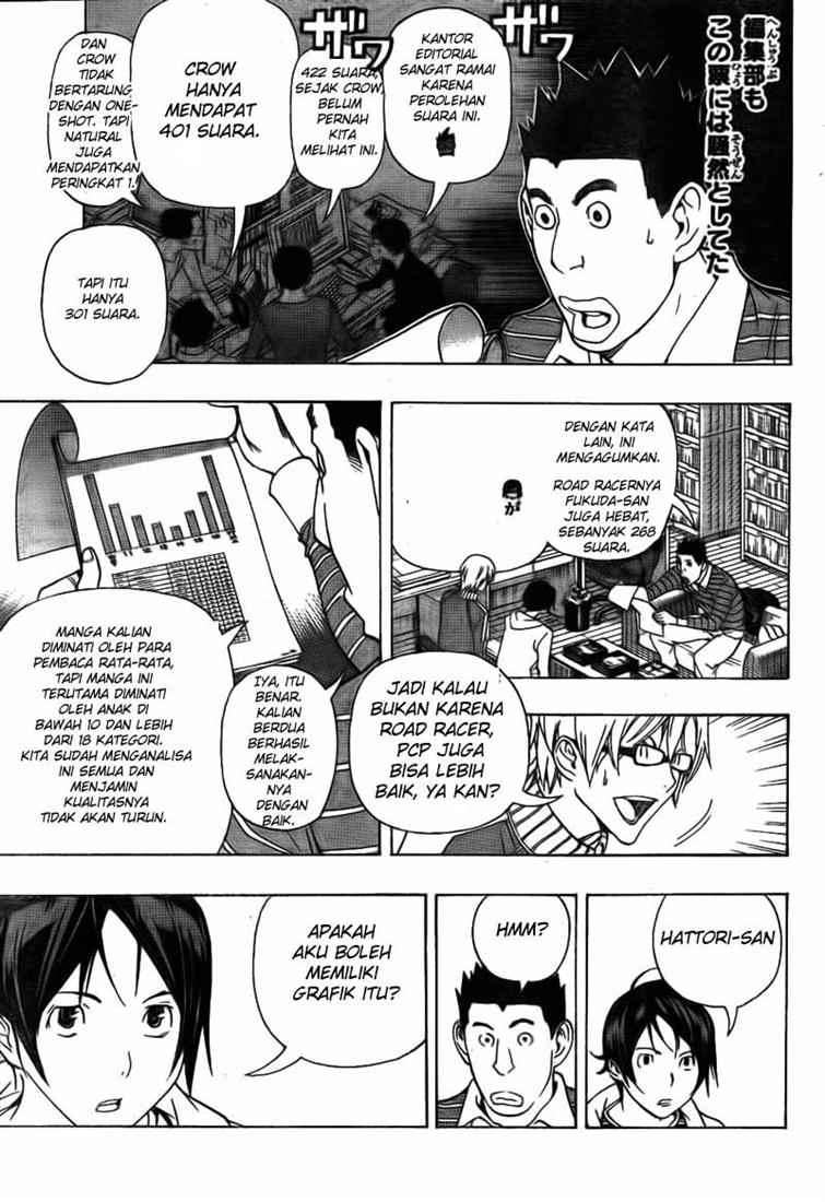 Chapter 91 - halaman 16
