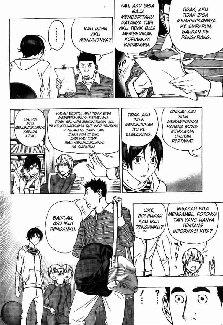 Chapter 91 - halaman 17