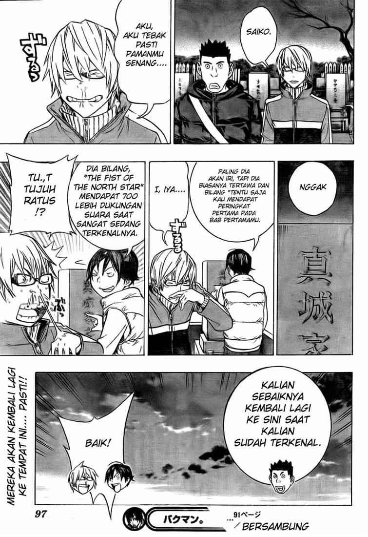 Chapter 91 - halaman 20