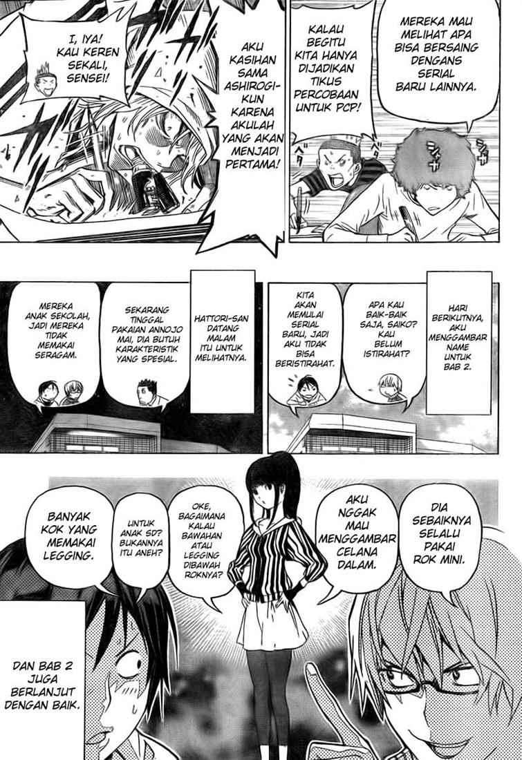 Chapter 91 - halaman 5