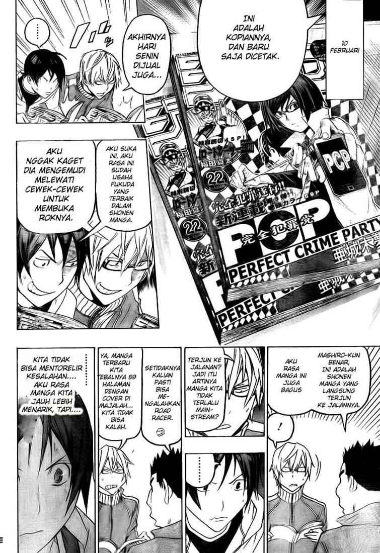 Chapter 91 - halaman 6