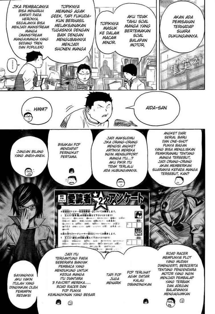 Chapter 91 - halaman 7