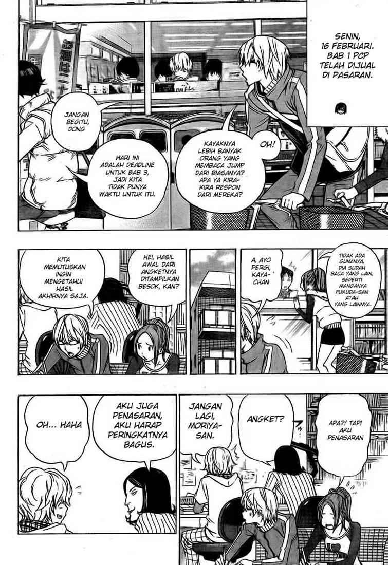 Chapter 91 - halaman 8