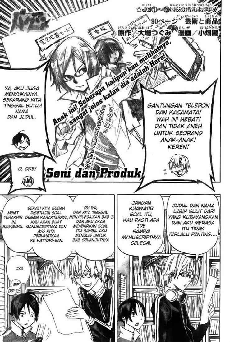 Chapter 90 - halaman 2