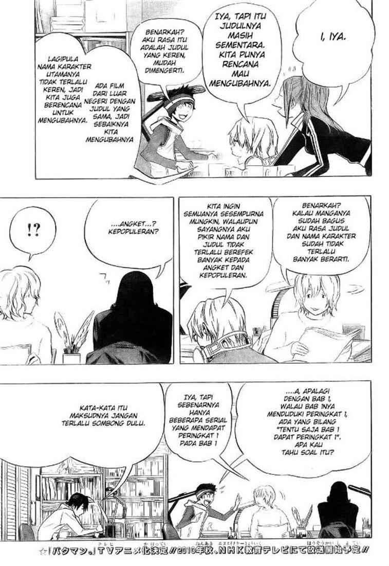 Chapter 90 - halaman 12
