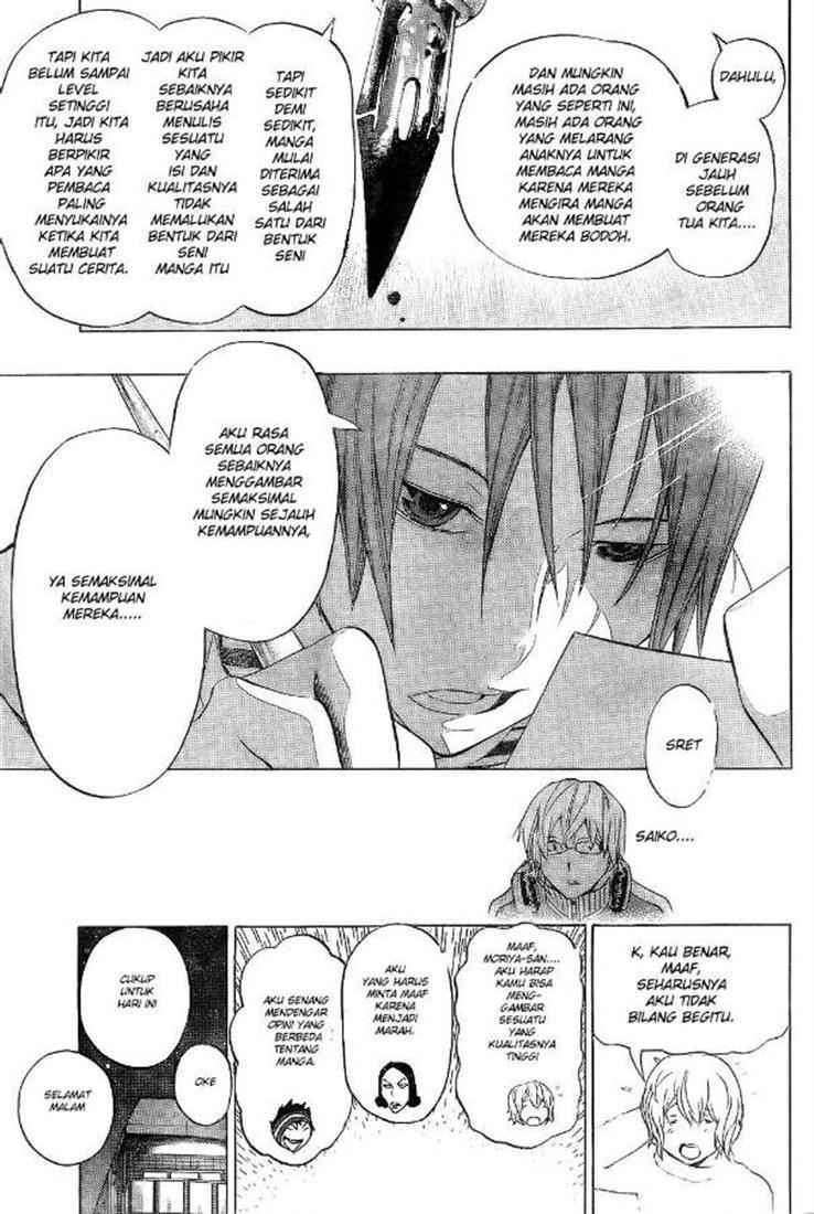 Chapter 90 - halaman 16