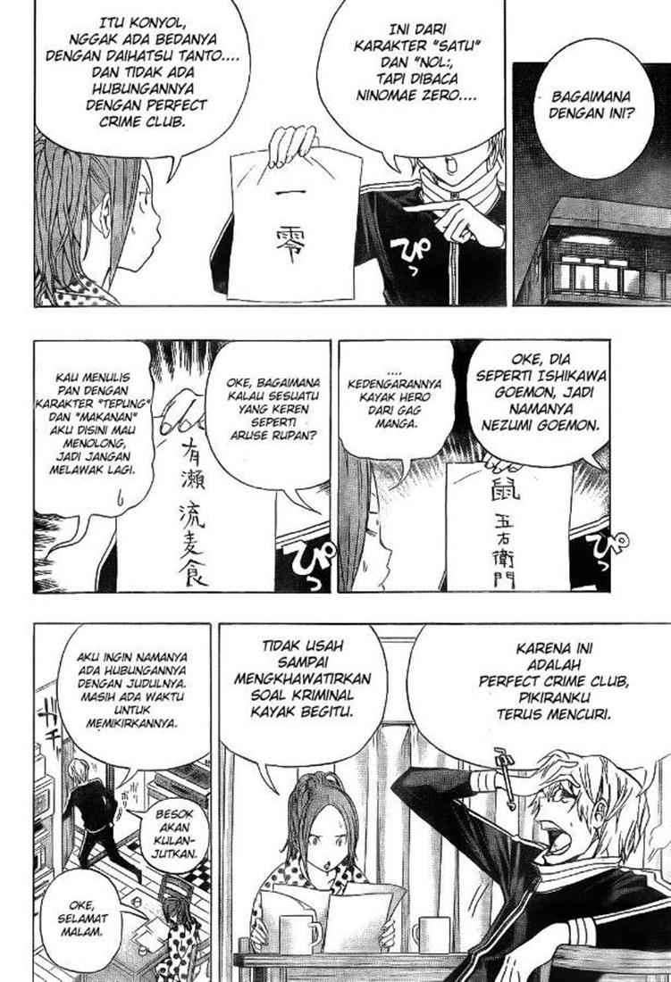 Chapter 90 - halaman 5