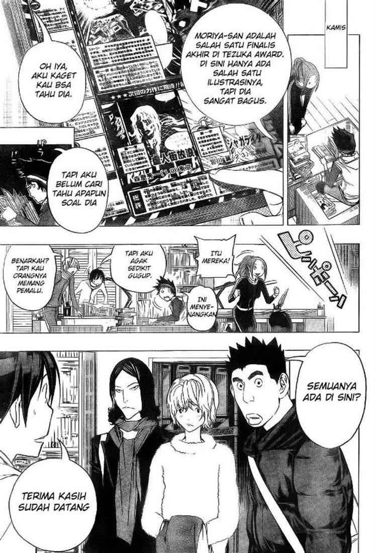 Chapter 90 - halaman 6