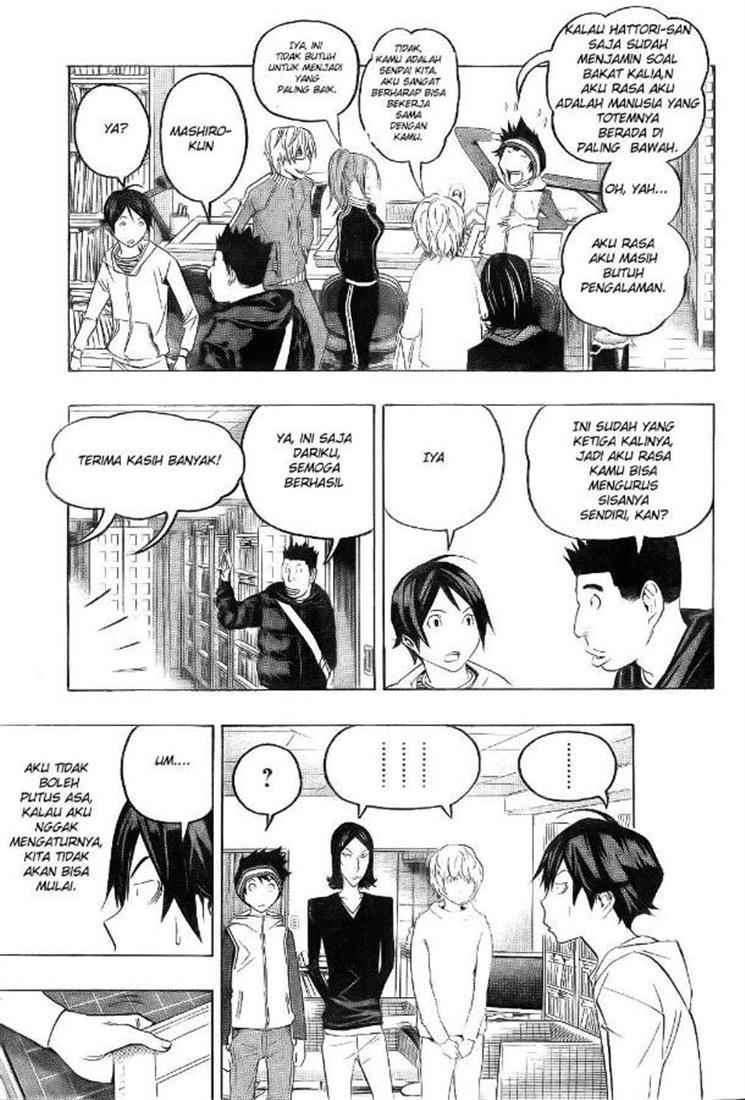 Chapter 90 - halaman 8