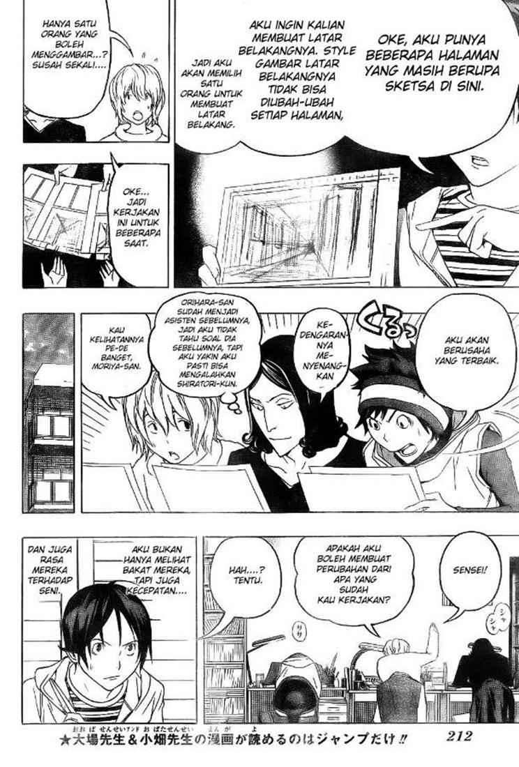 Chapter 90 - halaman 9
