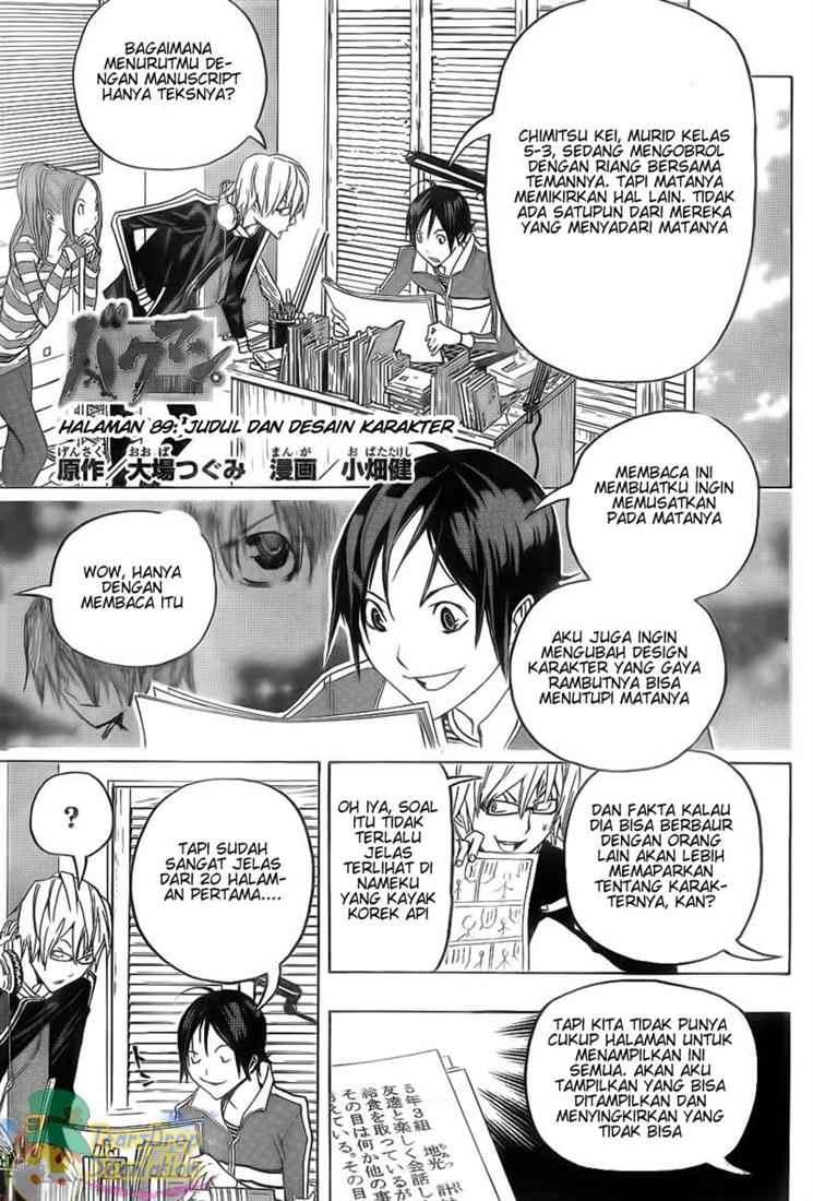 Chapter 89 - halaman 2