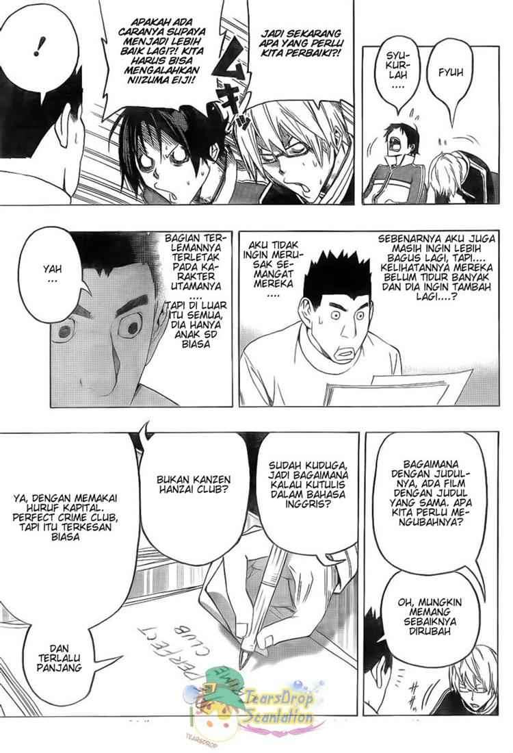 Chapter 89 - halaman 12
