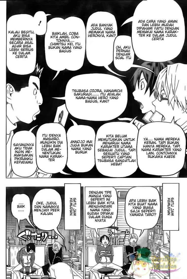 Chapter 89 - halaman 13