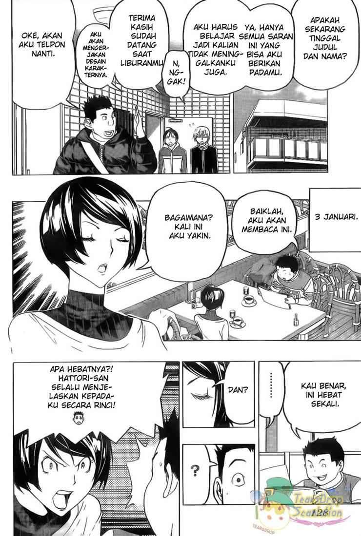 Chapter 89 - halaman 17
