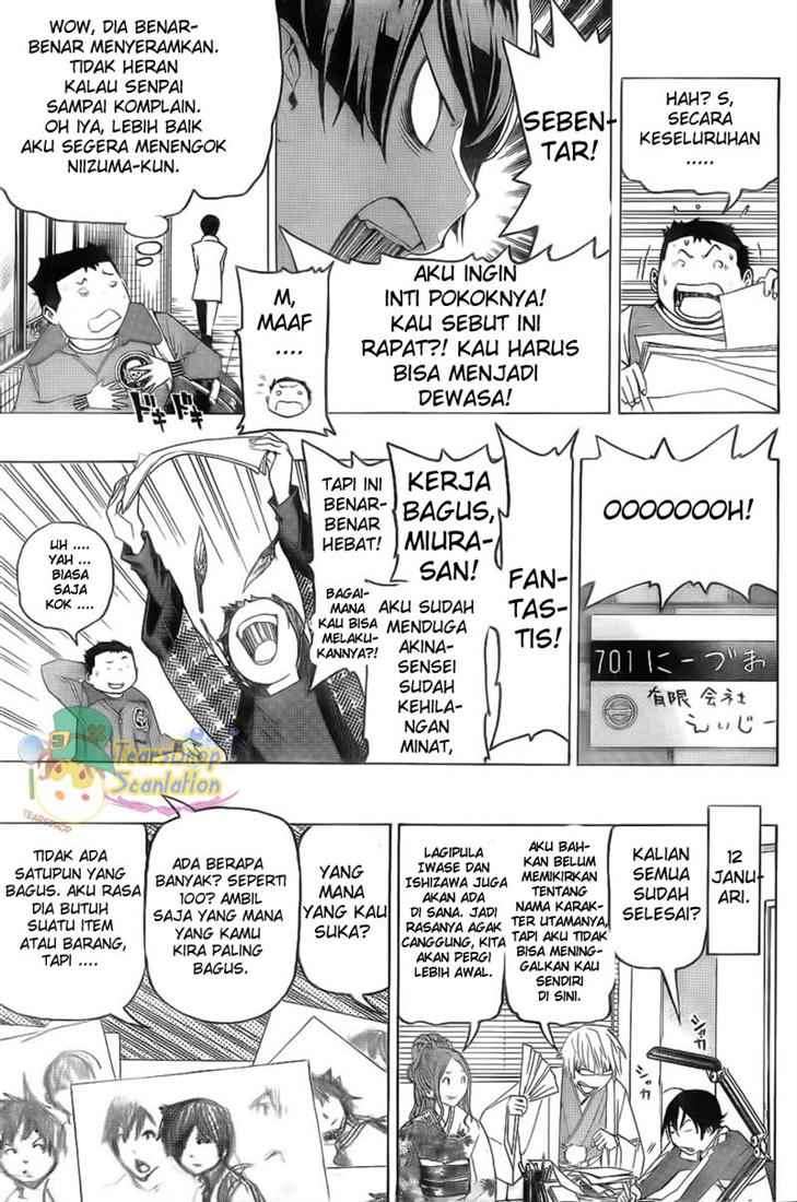 Chapter 89 - halaman 18