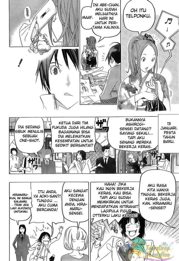 Chapter 89 - halaman 19