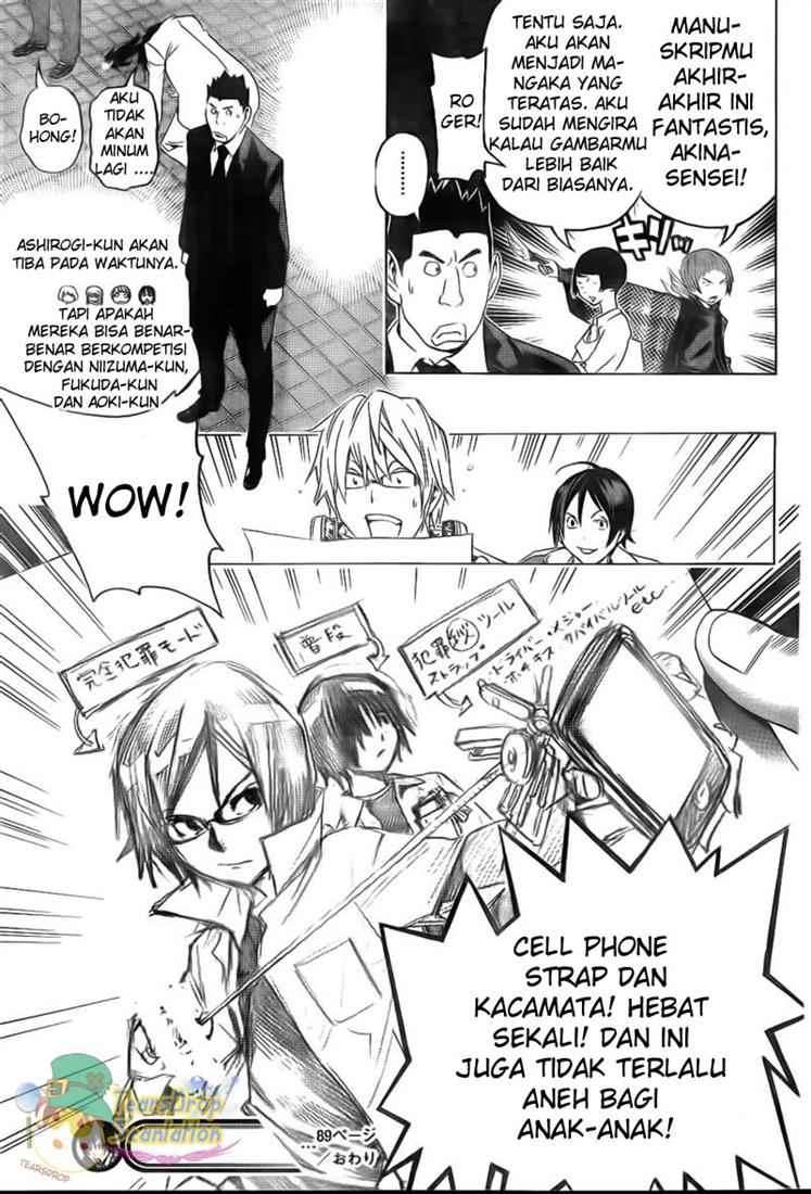 Chapter 89 - halaman 20